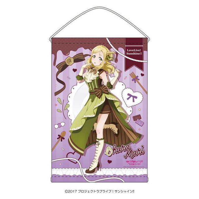 【セブンネット限定】ラブライブ！サンシャイン!!　B2タペストリー　小原　鞠莉