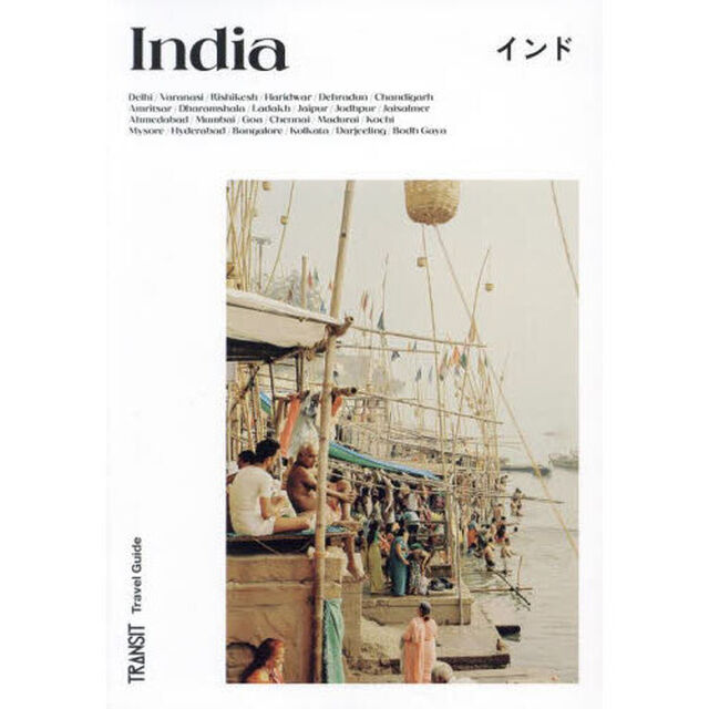 Ｉｎｄｉａ
