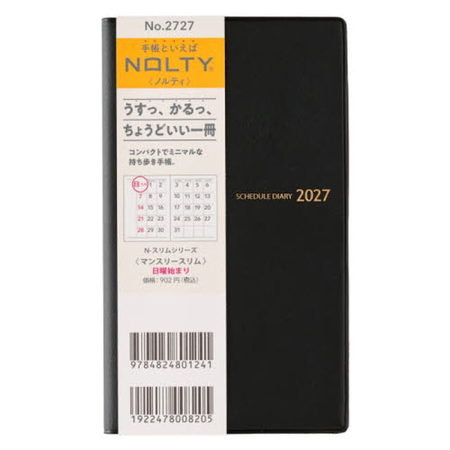 ２７２７．ＮＯＬＴＹマンスリースリム日曜（ブラック）　２０２７年版手帳