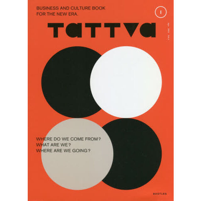 ｔａｔｔｖａ　Ｖｏｌ．１（２０２１Ａｐｒ．）