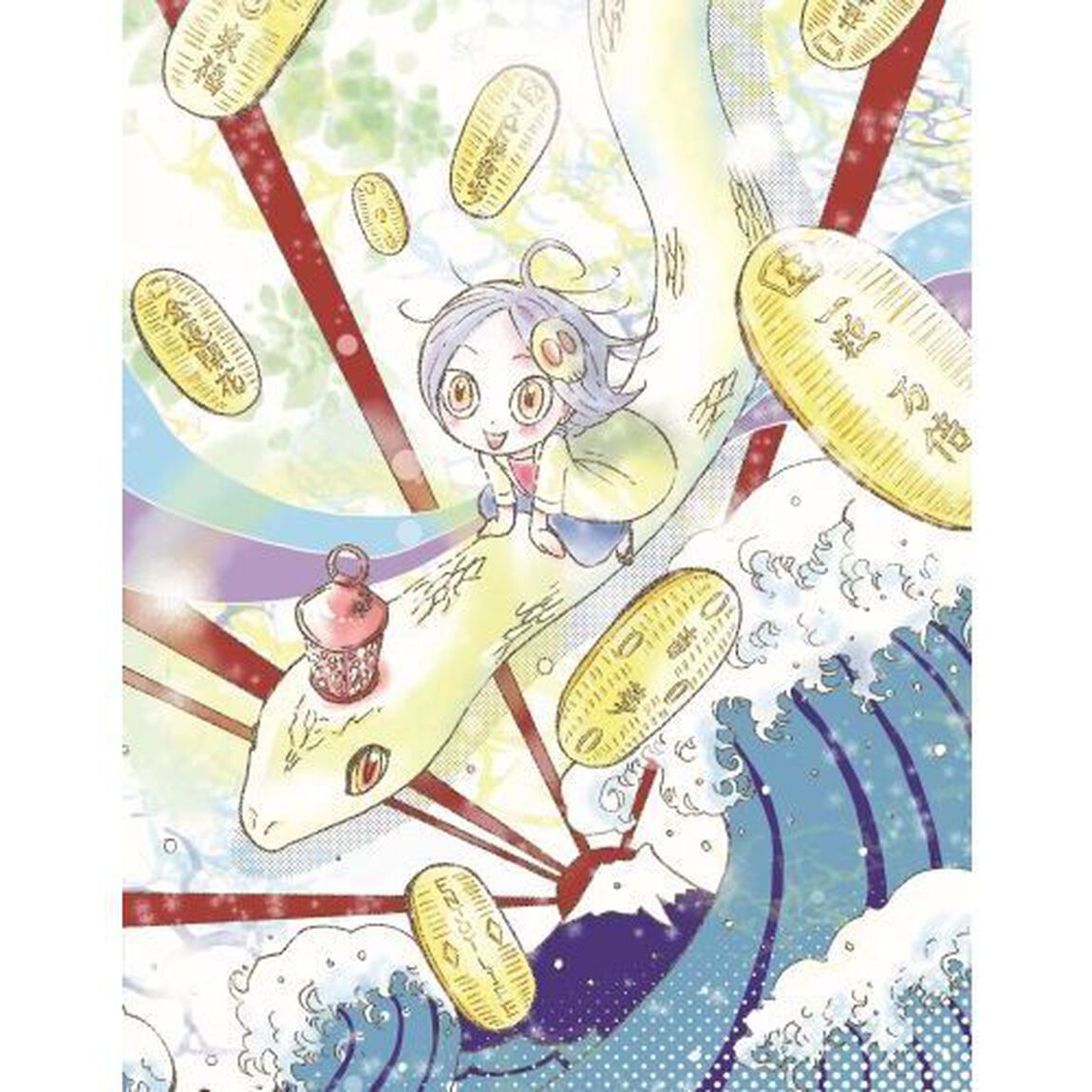 金運スピ散歩