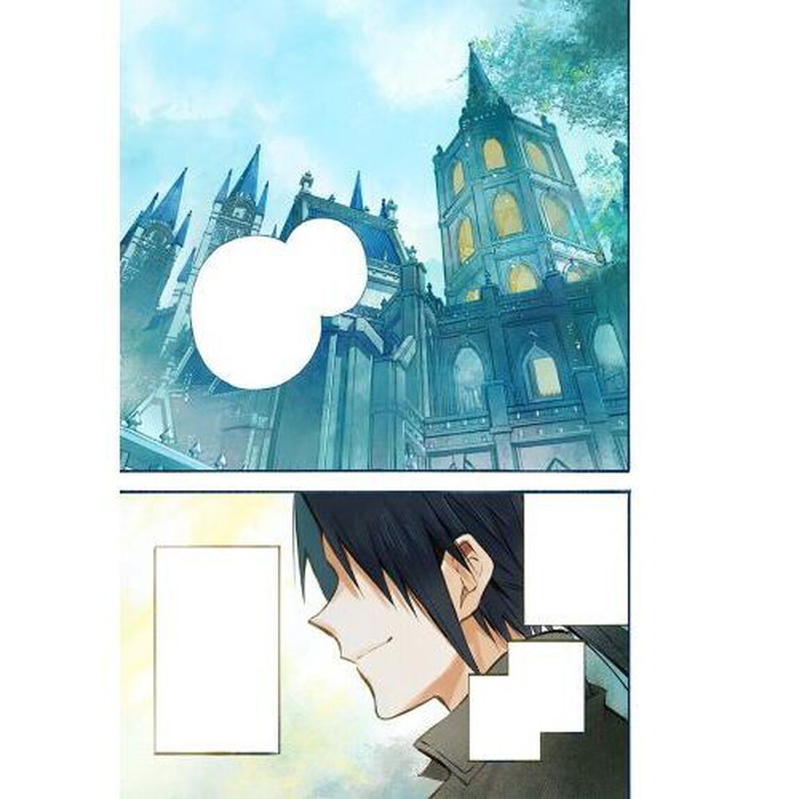 これが魔法使いの切り札　１