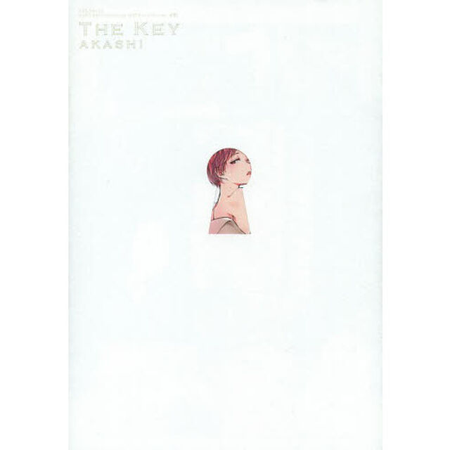 Ｔｈｅ　Ｋｅｙ－赤司－