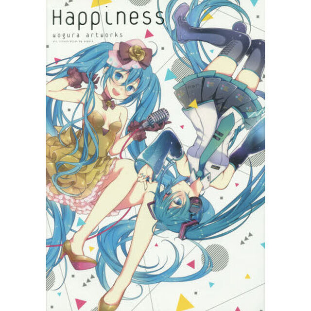 Ｈａｐｐｉｎｅｓｓ　ｗｏｇｕｒａ　ａｒｔｗｏｒｋｓ