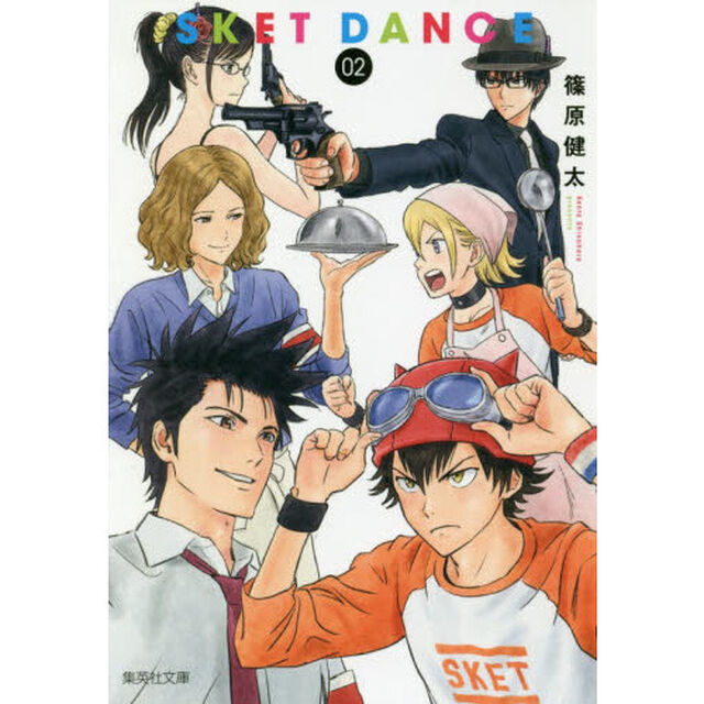 ＳＫＥＴ　ＤＡＮＣＥ　２
