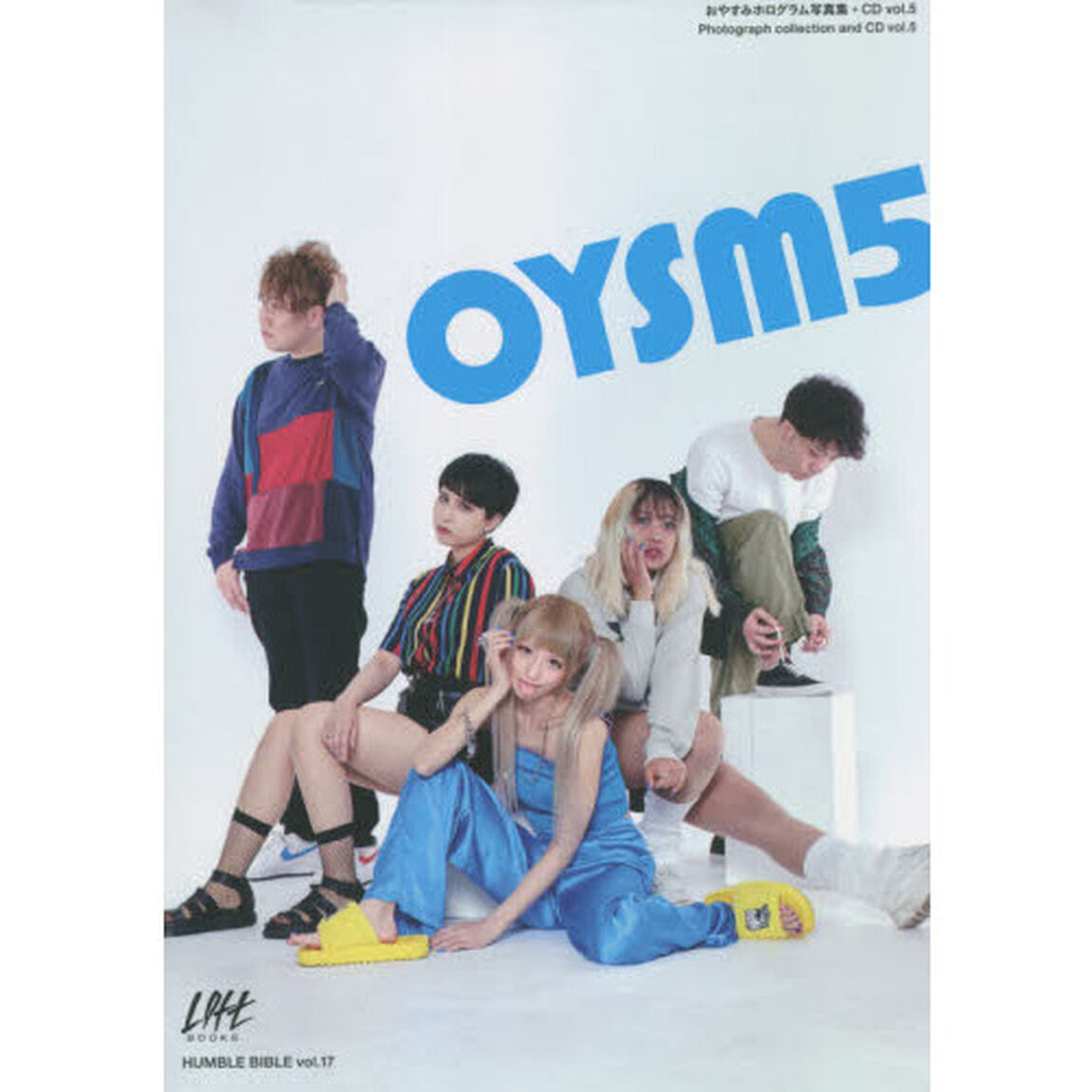 おやすみホログラム写真集＋ＣＤ　ｖｏｌ．５「ＯＹＳＭ５」