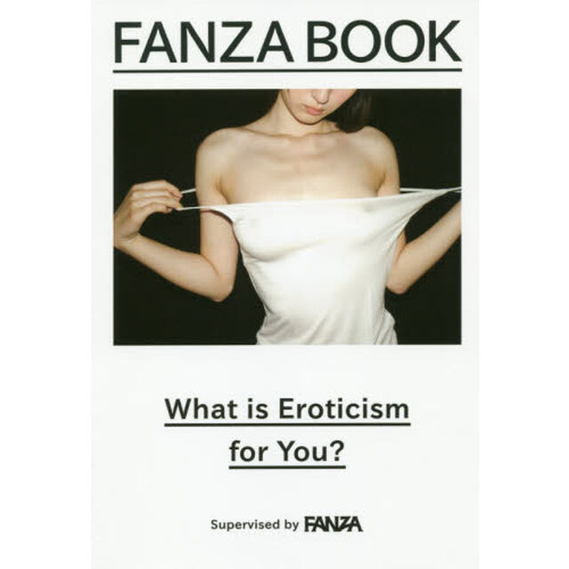 ＦＡＮＺＡ　ＢＯＯＫ