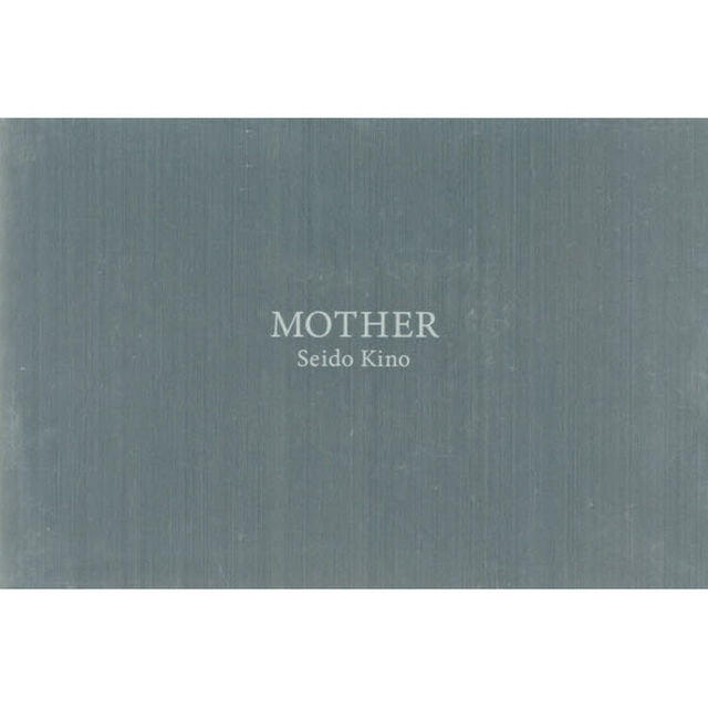 ＭＯＴＨＥＲ