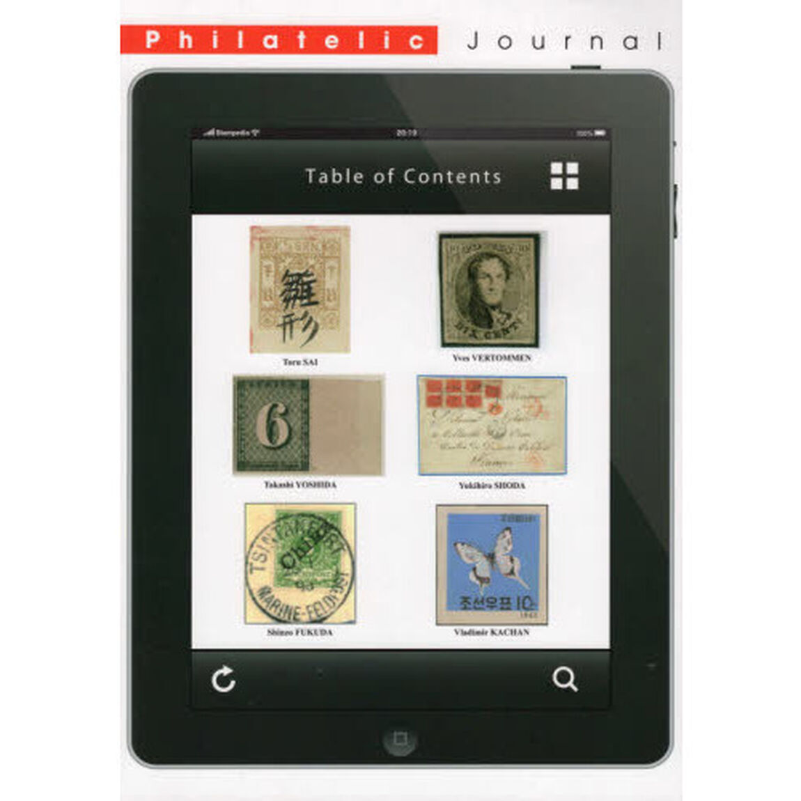 Ｐｈｉｌａｔｅｌｉｃ　Ｊｏｕｒｎａｌ　２０１９