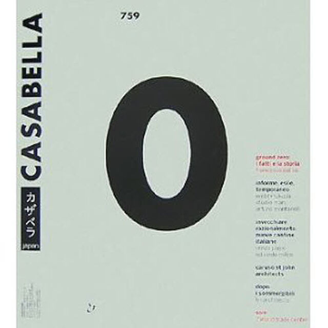ＣＡＳＡＢＥＬＬＡ　ＪＡＰＡＮ　７５９