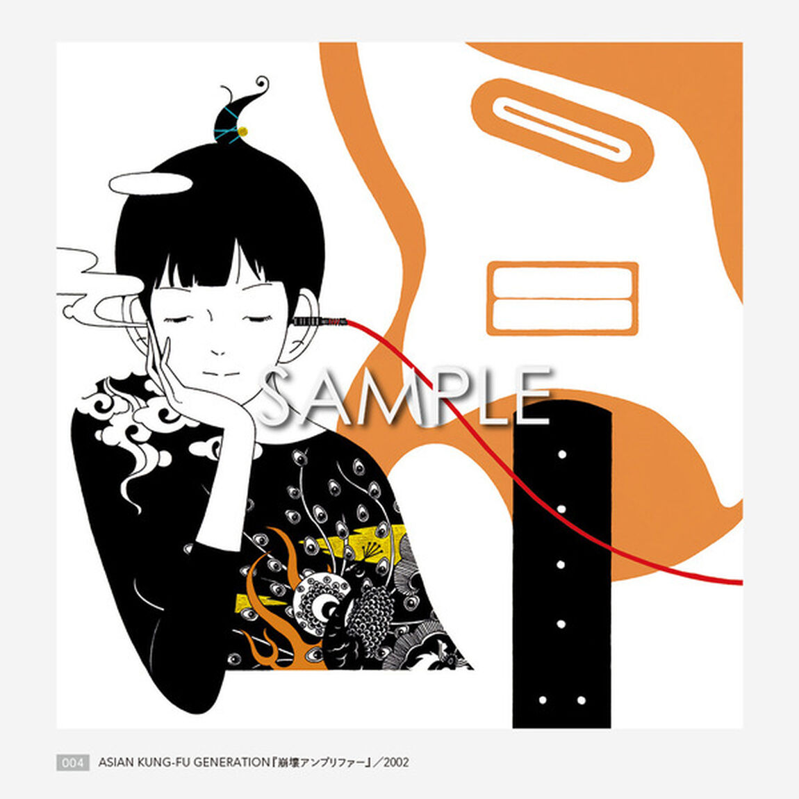 【数量限定】特製ステッカー付き！　中村佑介 PLAY  CDジャケット全集2002-2021