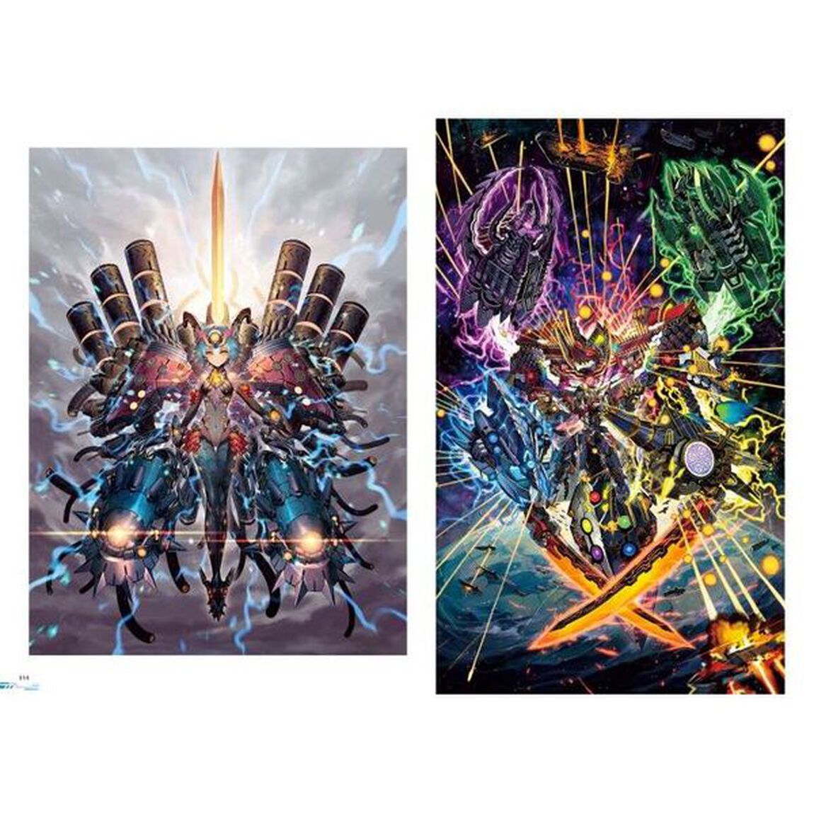 ＥＶＯＬＵＴＩＯＮ　中村エイト画集