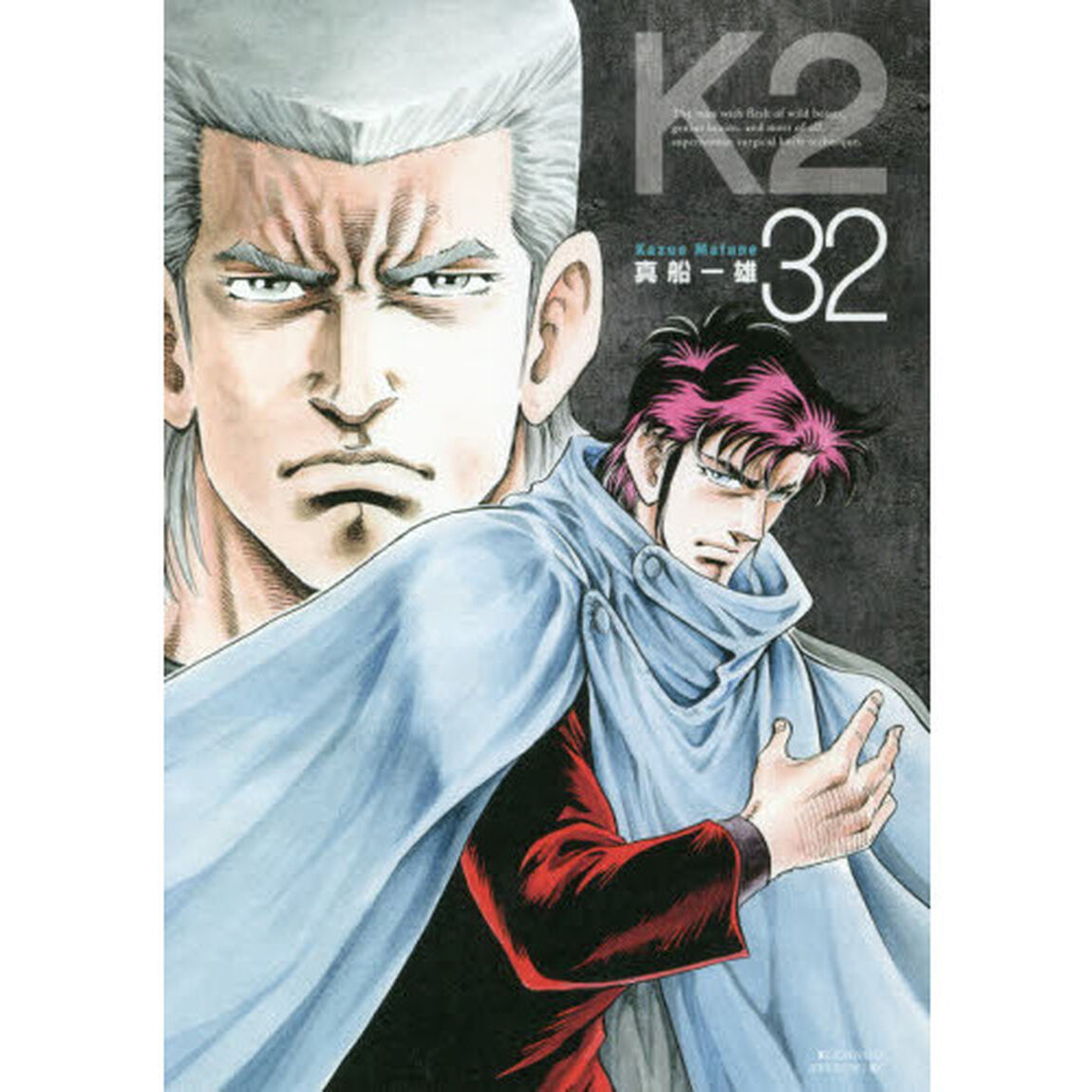 Ｋ２　３２