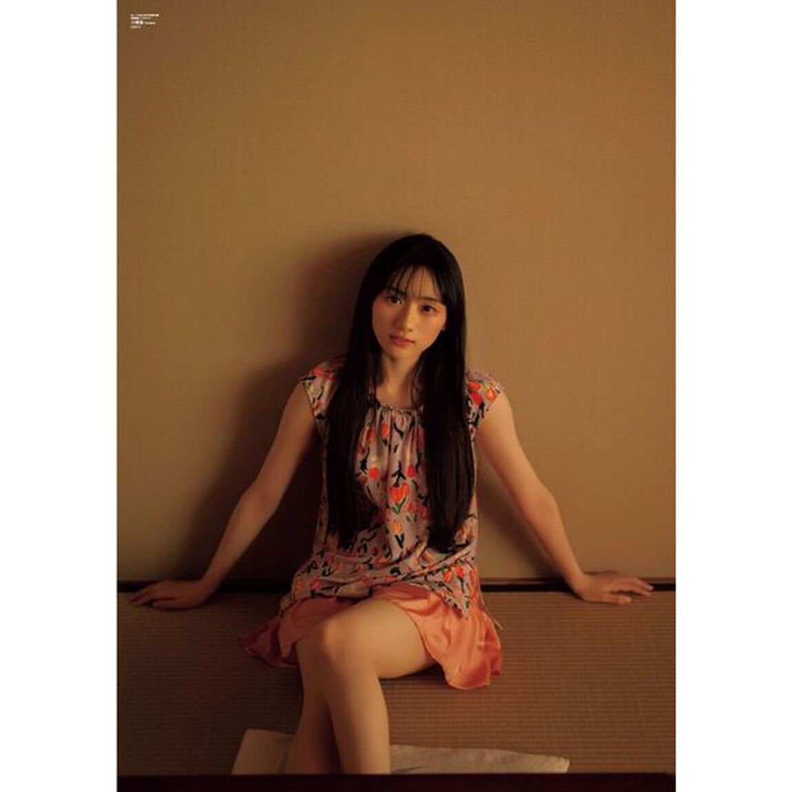 B.L.T.2025年9月号【セブンネット限定特典：川崎桜（乃木坂46）ポストカードＣ 1枚付き】