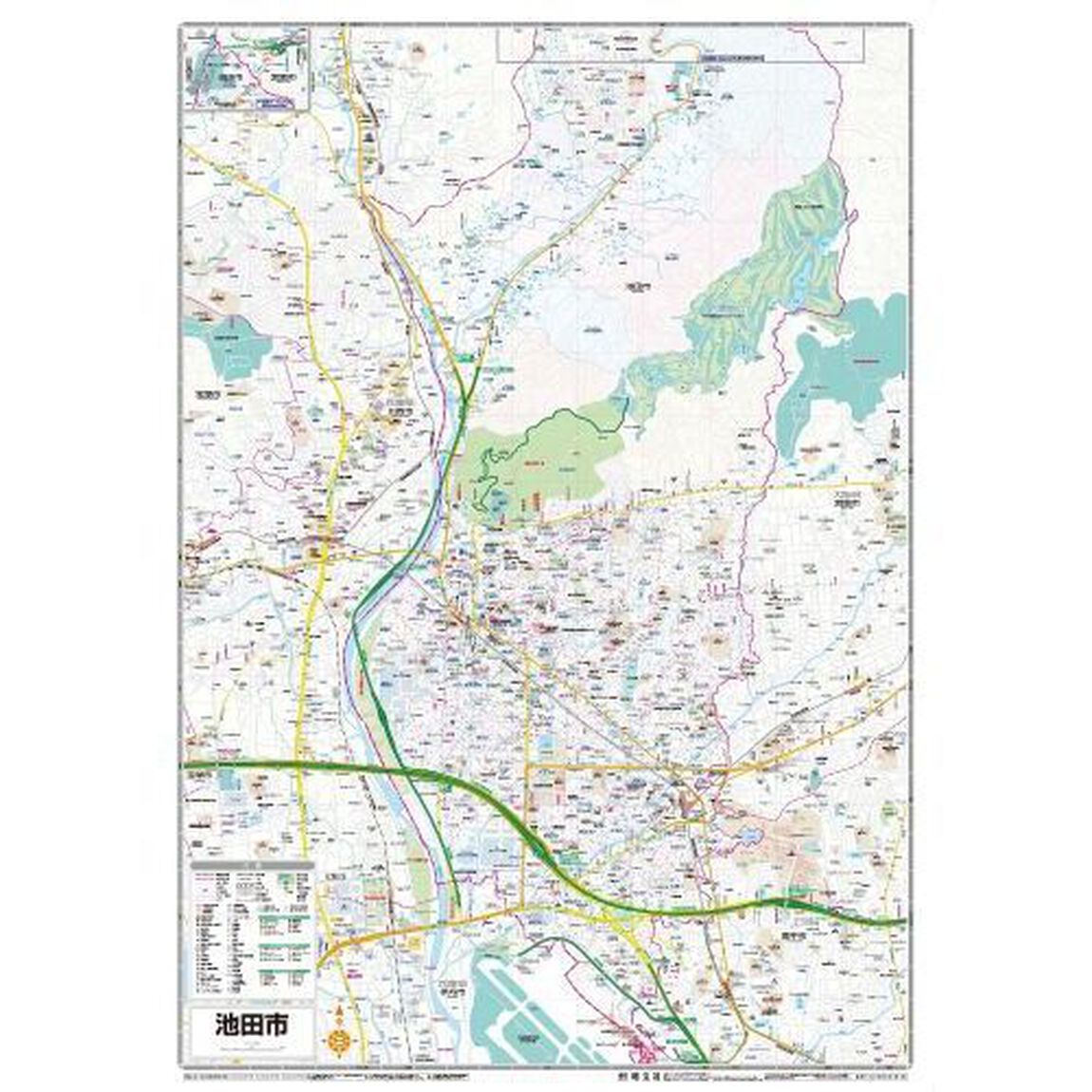 池田市「５版」