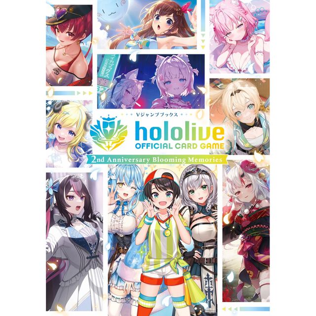 hololive OFFICIAL CARD GAME 2nd Anniversary Blooming Memories