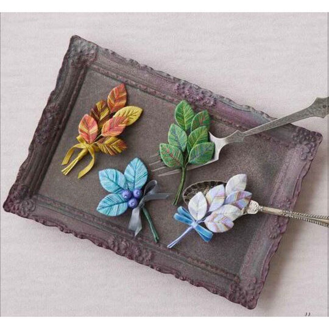 段染め糸の刺繍　美しいグラデーションが楽しめる