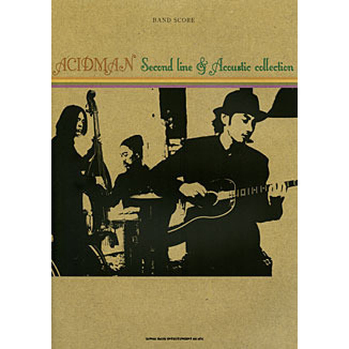楽譜 ACIDMAN「Second line & Acoustic collection」