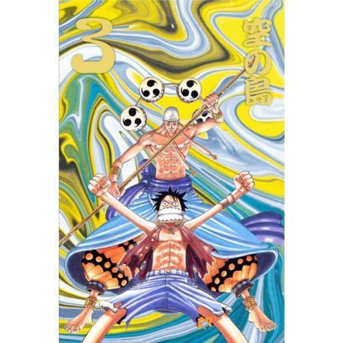 ONE PIECE 第一部EP3 BOX・空の島
