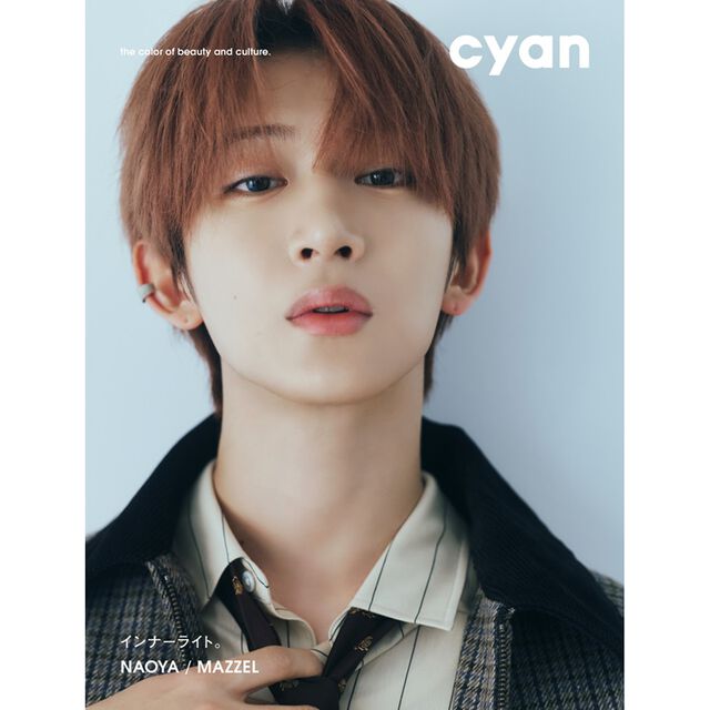 cyan issue 46 autumn 2026 NAOYA / MAZZEL