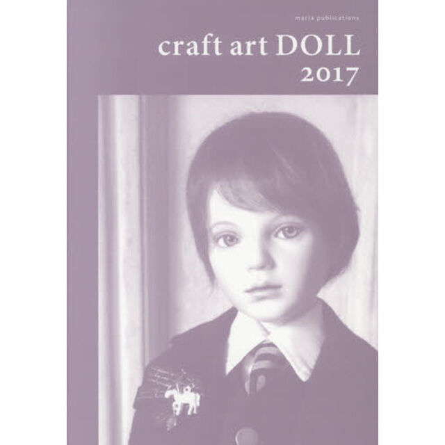 ｃｒａｆｔ　ａｒｔ　ＤＯＬＬ　２０１７