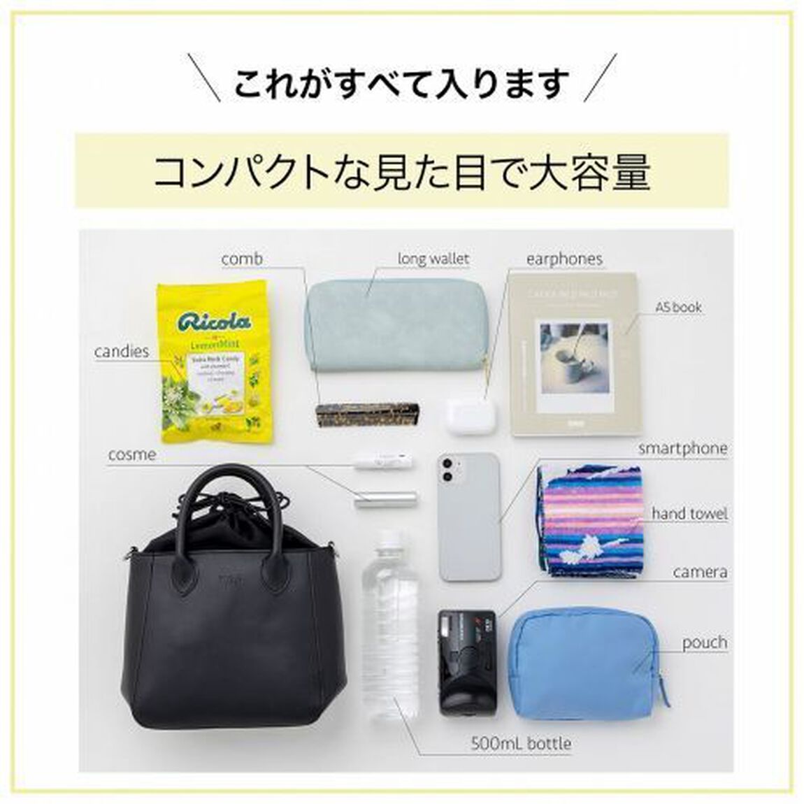 KBF 2way Shoulder Bag Book (宝島社ブランドブック)
