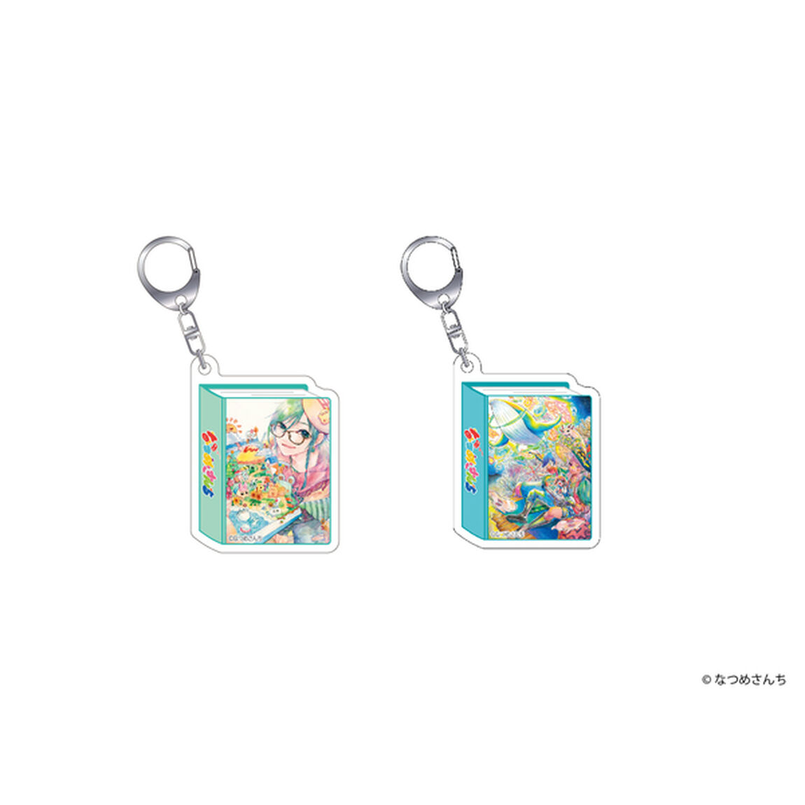 【なつめさんち】原画展「SAVE PAINT」BOOKアクリルキーホルダ SAYAGEO BOOK BOY＆海の魔法使い