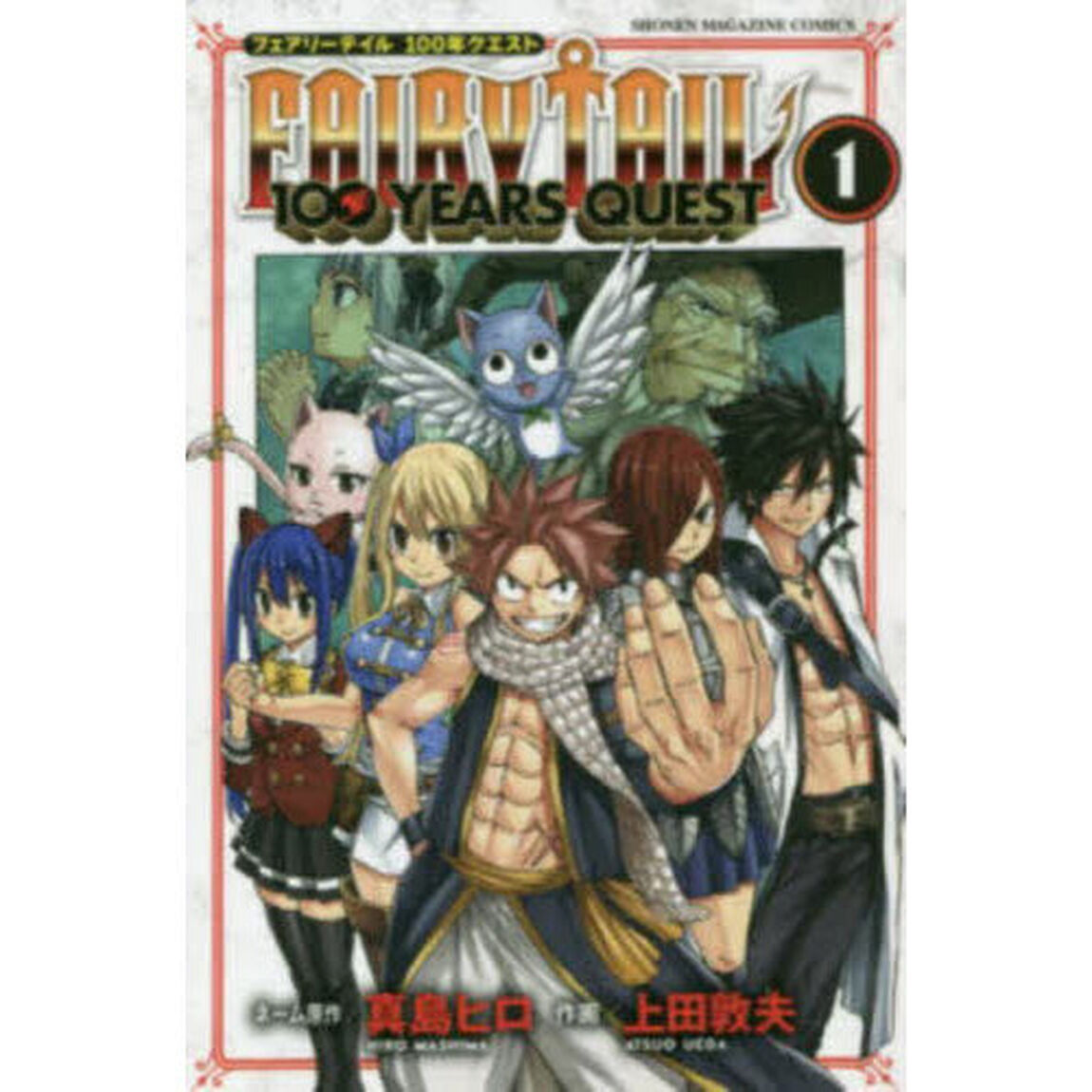 FAIRY TAIL 100 YEARS QUEST 1
