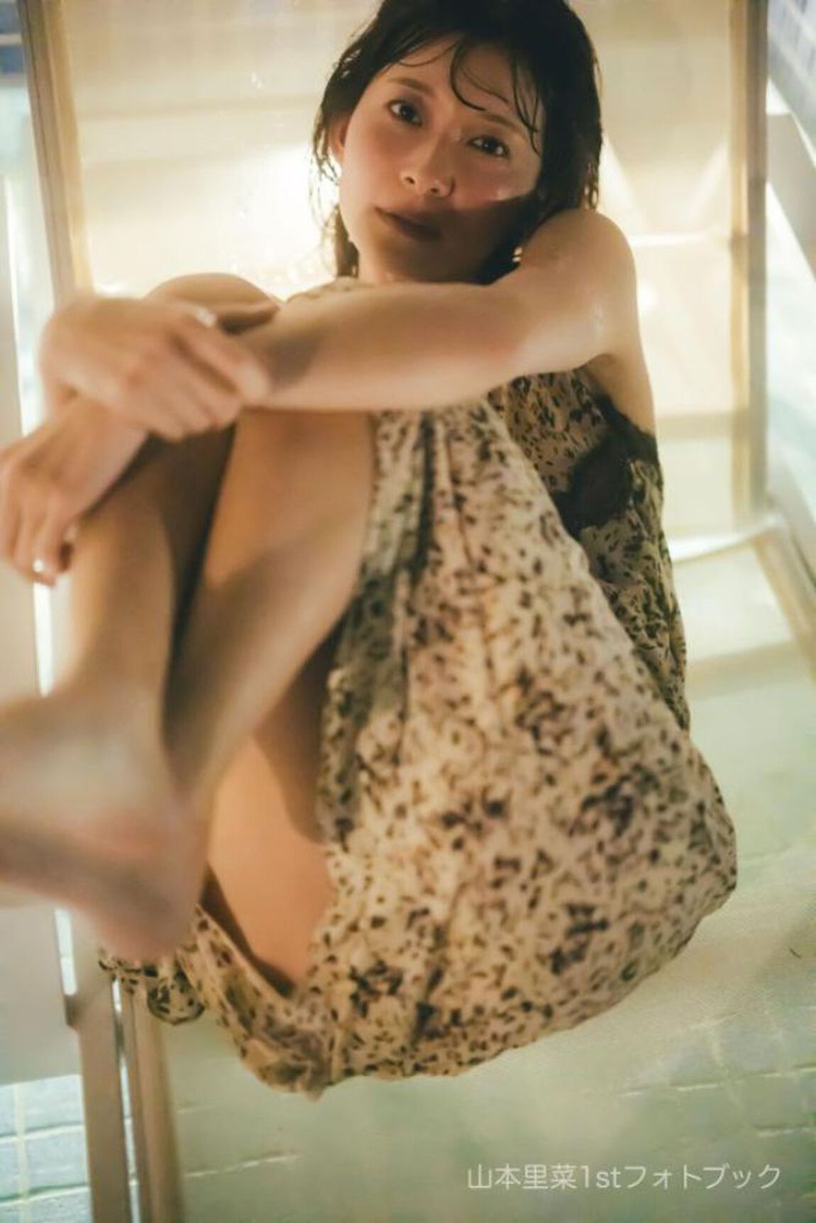 山本里菜1stフォトブック（仮）