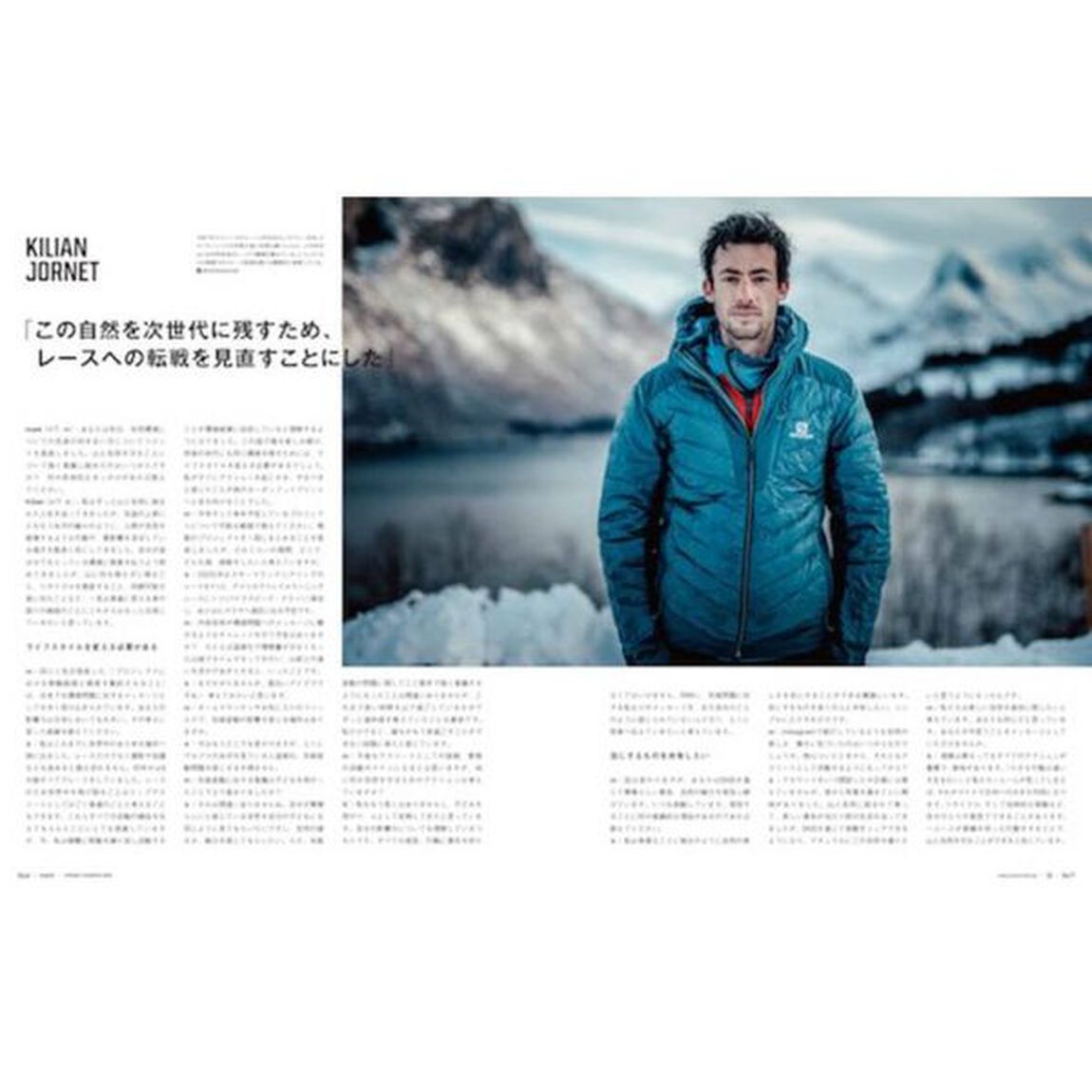 mark13 Facing The Climate Change 生きるためのアウトドア (講談社 Mook(J))「生きるためのアウトドア　ＦＡＣＩＮＧ　ＴＨＥ　ＣＬＩＭＡＴＥ　ＣＨＡＮＧＥ」