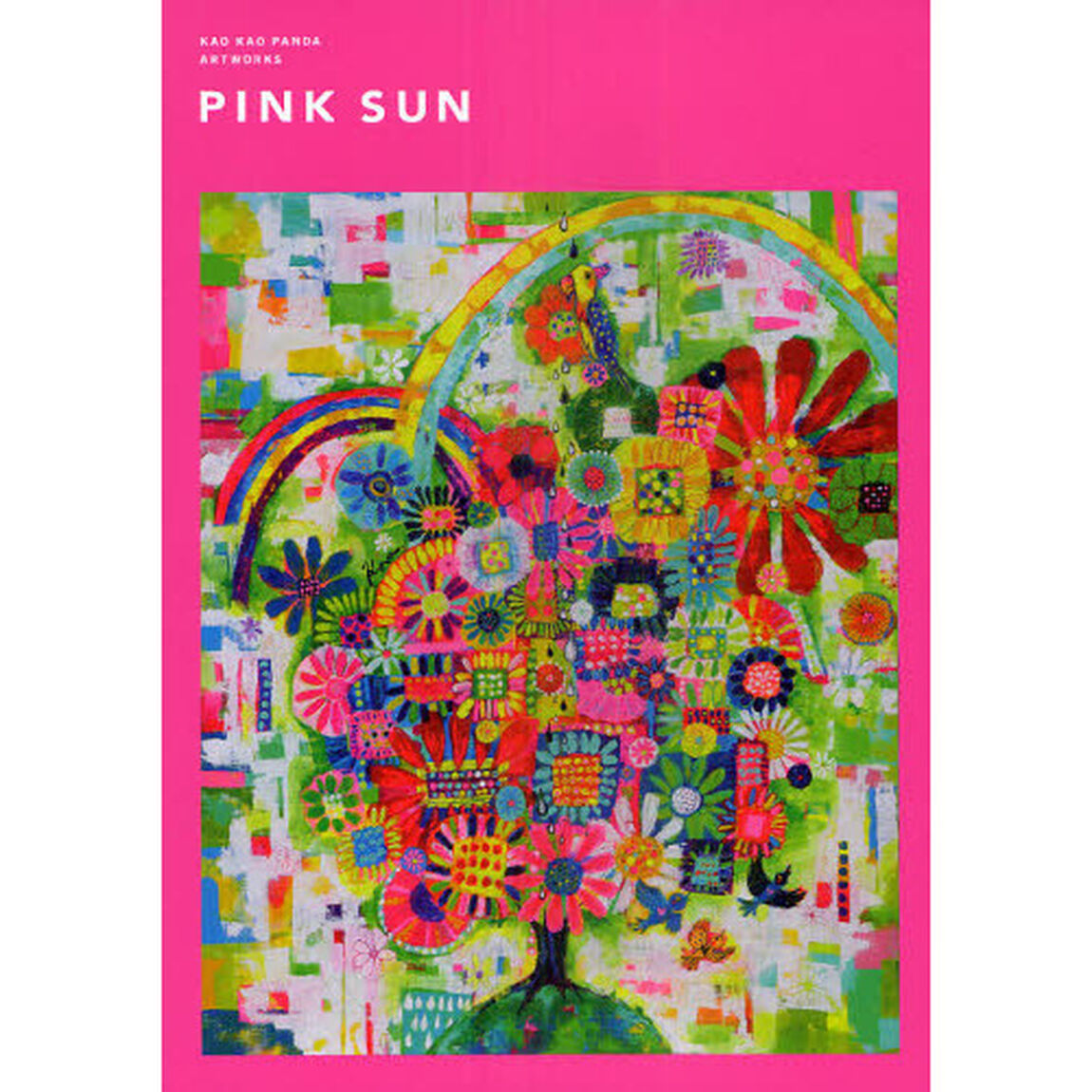 ＰＩＮＫ　ＳＵＮ　ＫＡＯ　ＫＡＯ　ＰＡＮＤＡ　ＡＲＴＷＯＲＫＳ