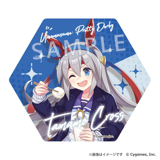 ウマ娘 プリティーダービー オリジナル描き下ろし トランクステッカー タマモクロス【セブン‐イレブン＆セブンネット限定デザイン】