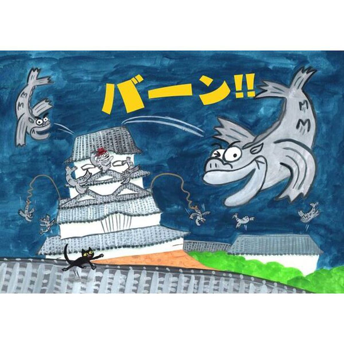 ひめじ城ナイト