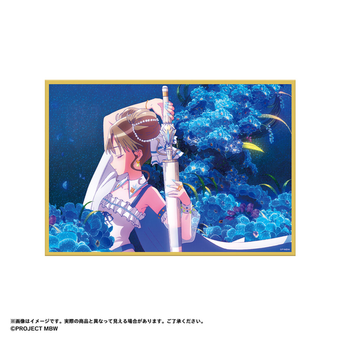 『前橋ウィッチーズ』Special Fan Meeting  へこむより膨らめ！　アクリルグリッター色紙　上泉マイ