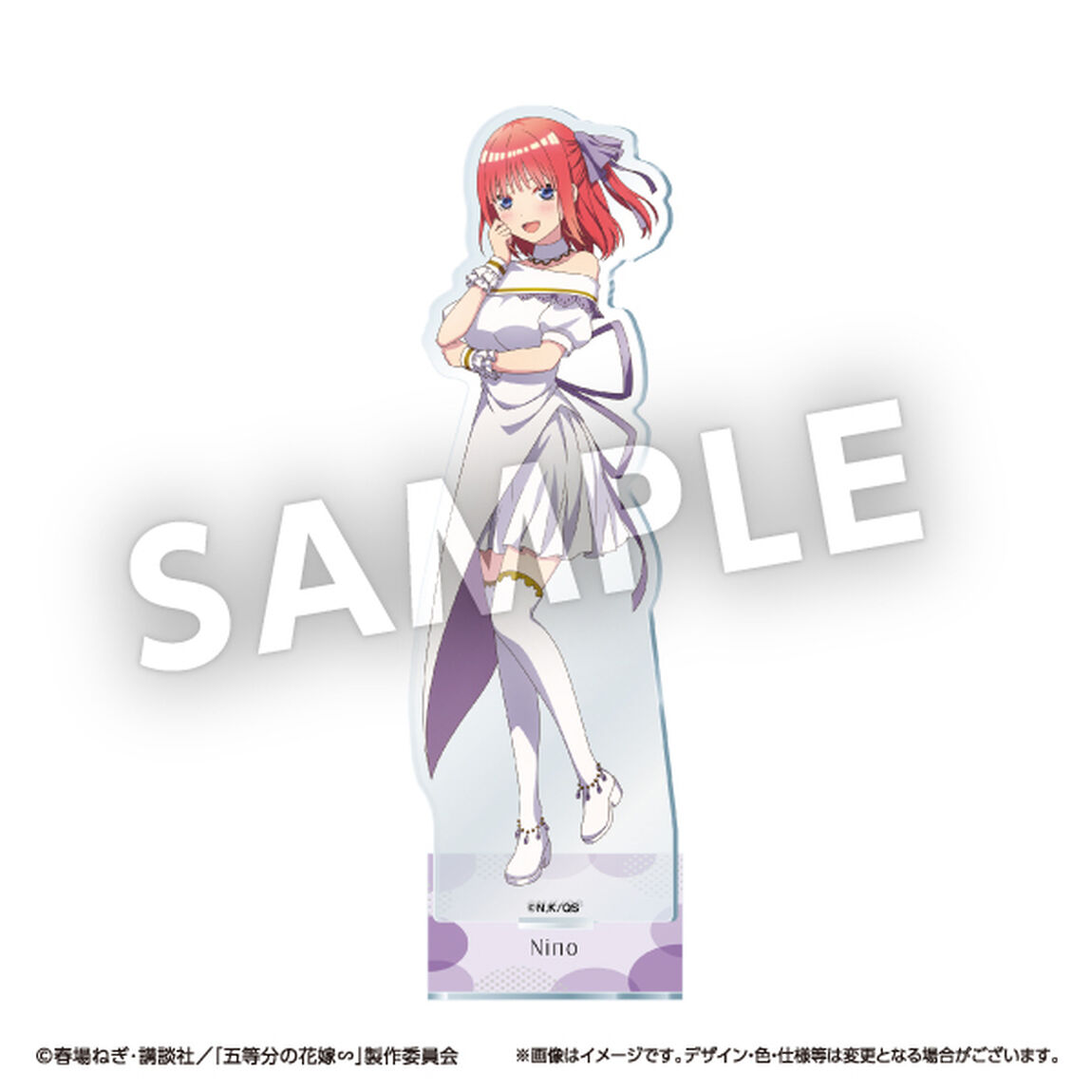 TVスペシャルアニメ『五等分の花嫁∽』アクリルスタンド/白アイドルver. （中野二乃）