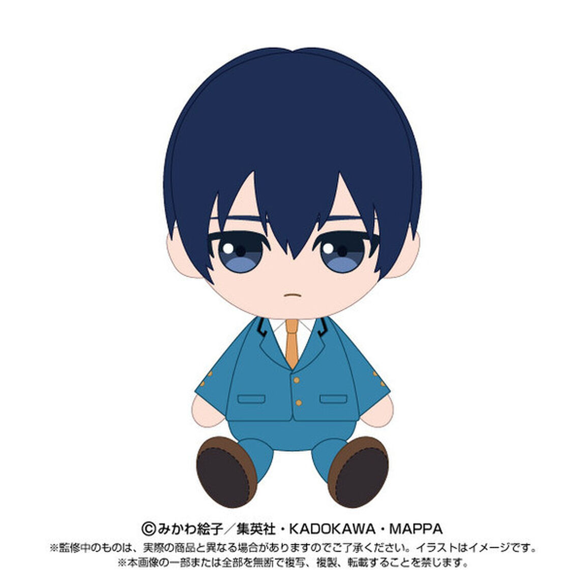 「忘却バッテリー」Chibiぬいぐるみ　清峰葉流火（2024年7月以降発売予定）