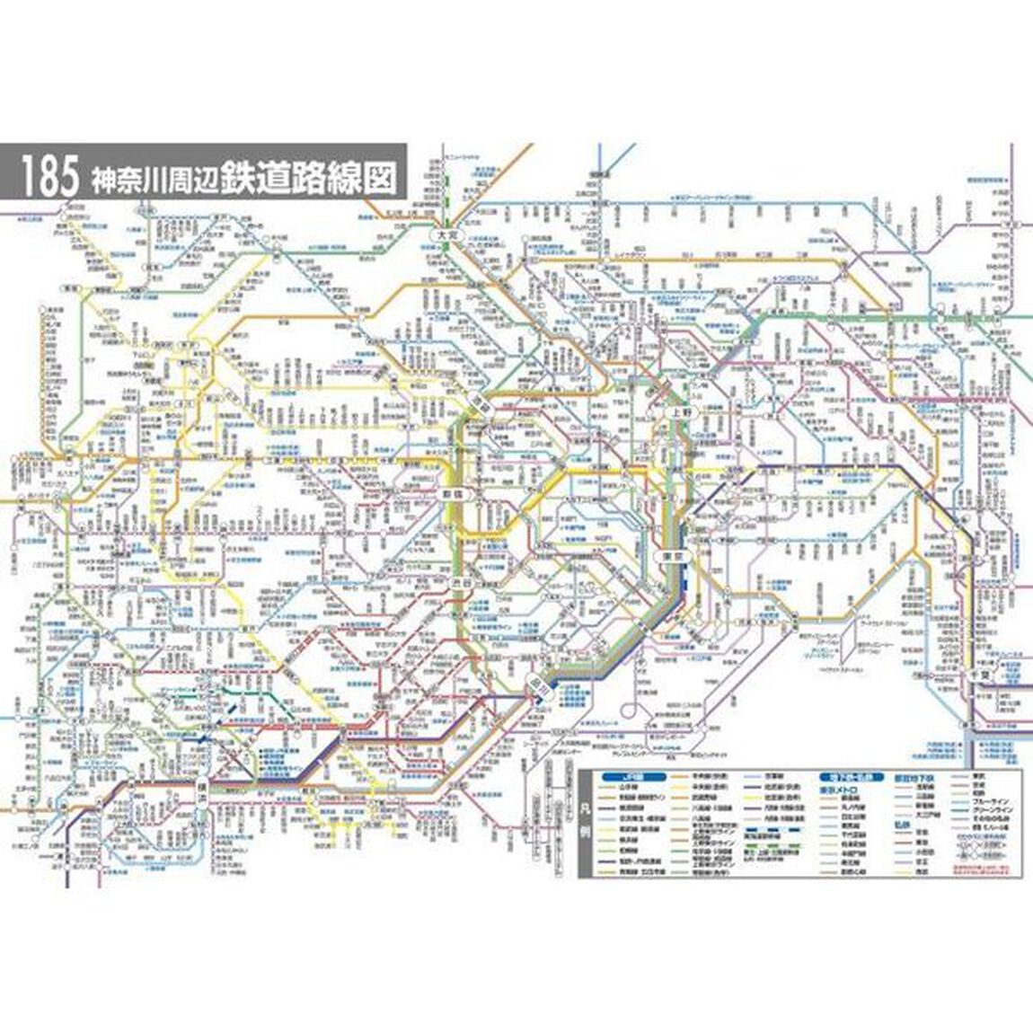 コンパクト横浜・川崎神奈川県便利情報地図「４版」