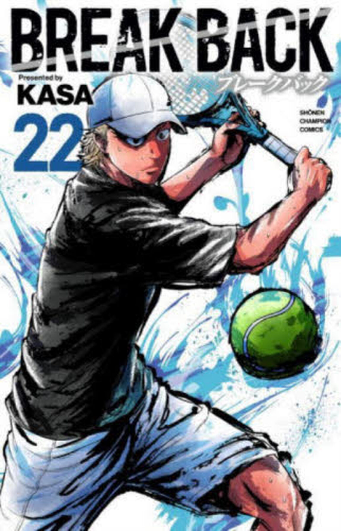 ＢＲＥＡＫ　ＢＡＣＫ　２２
