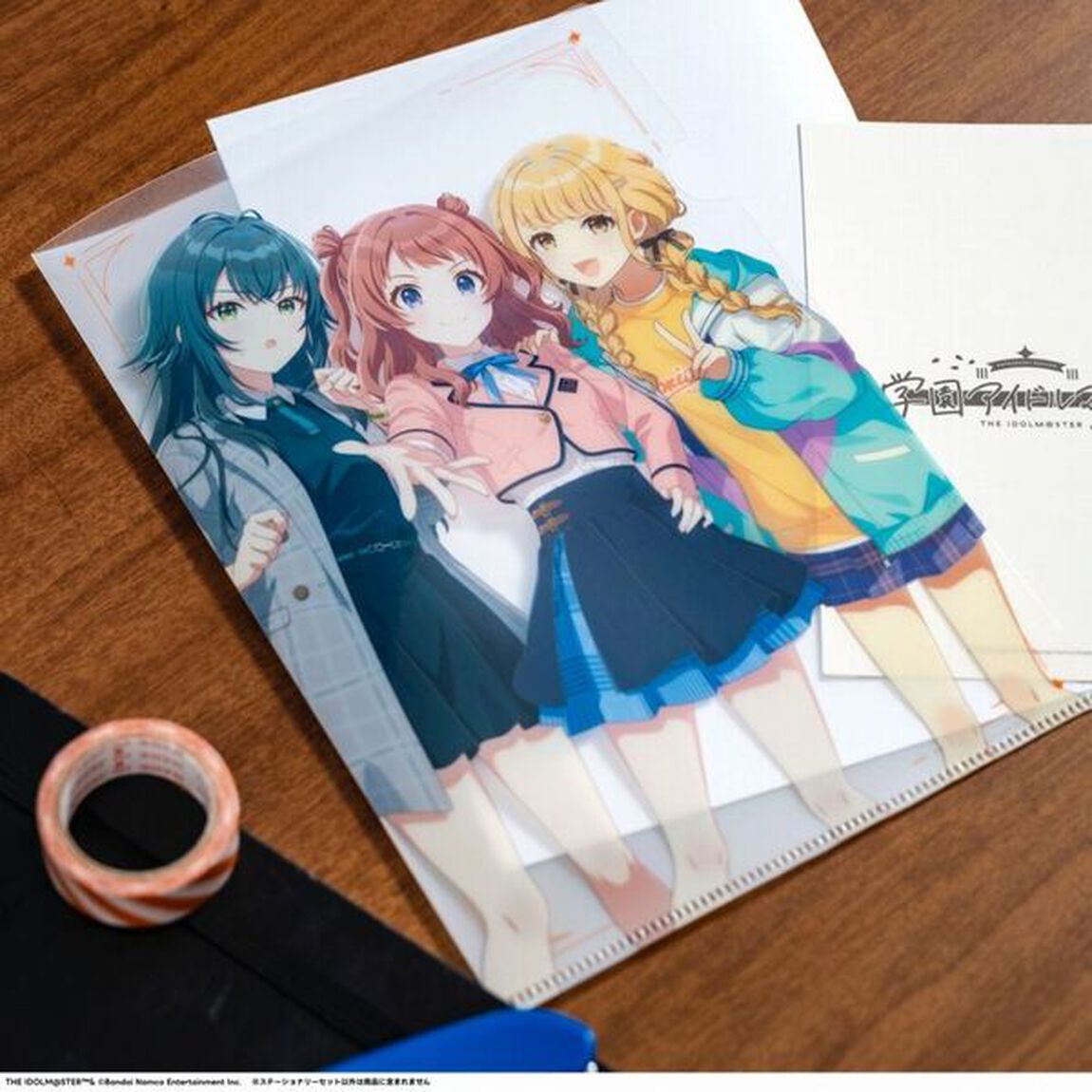 学園アイドルマスター 初星学園ステーショナリーセットBOOK (宝島社ブランドムック)