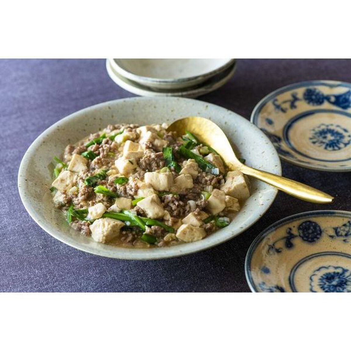 いつもの食材が三ツ星級のおいしさに 志麻さんのベストおかず (別冊エッセ)