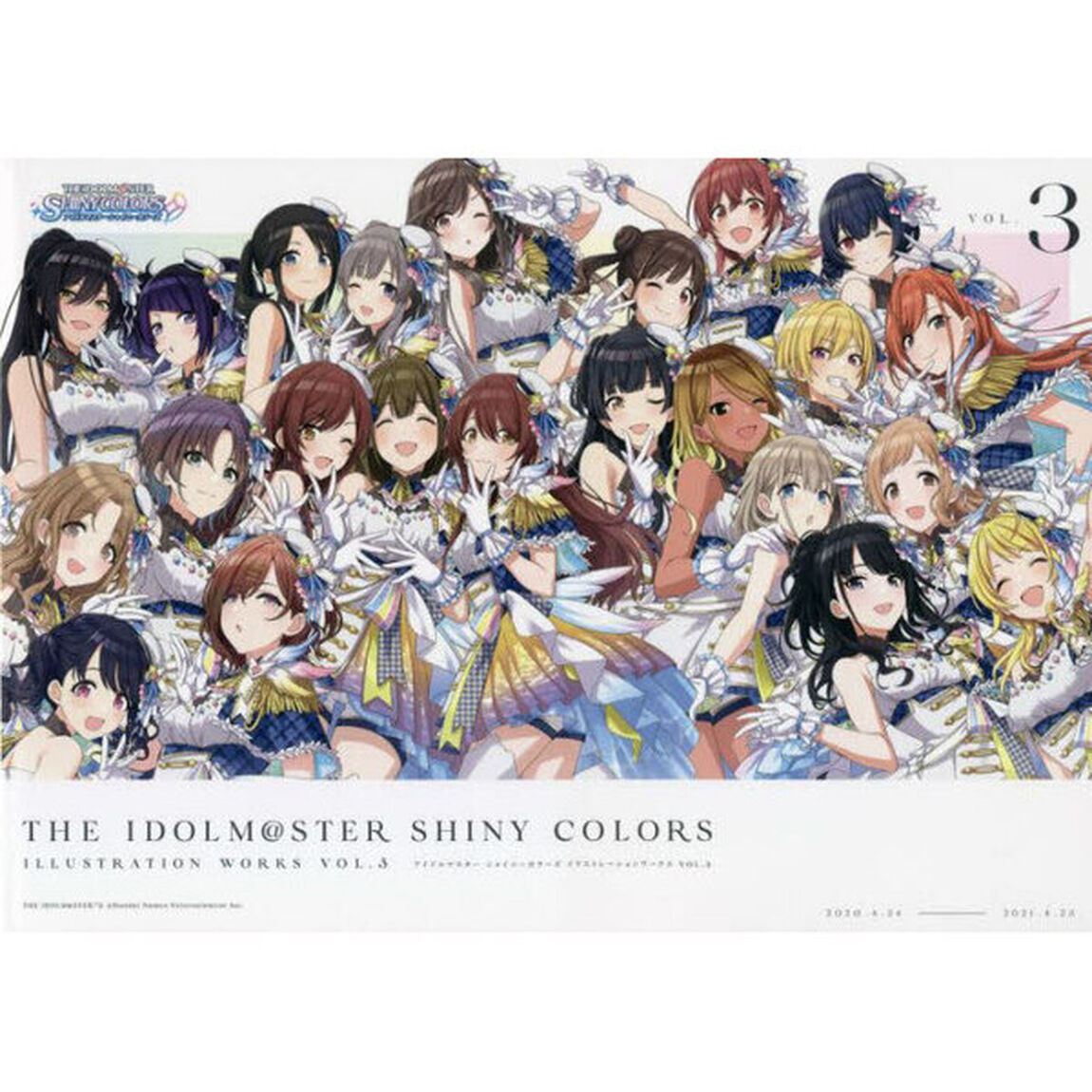 アイドルマスター シャイニーカラーズ イラストレーション ワークス VOL.3【特典：共通イラストカード付き】「２０２０．４．２４－２０２１．４．２３」