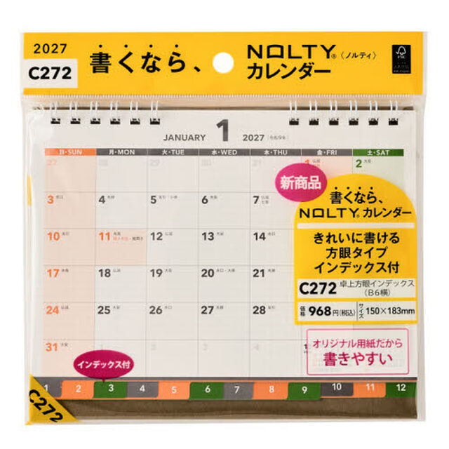 Ｃ２７２ＮＯＬＴＹカレンダー卓上方眼イン