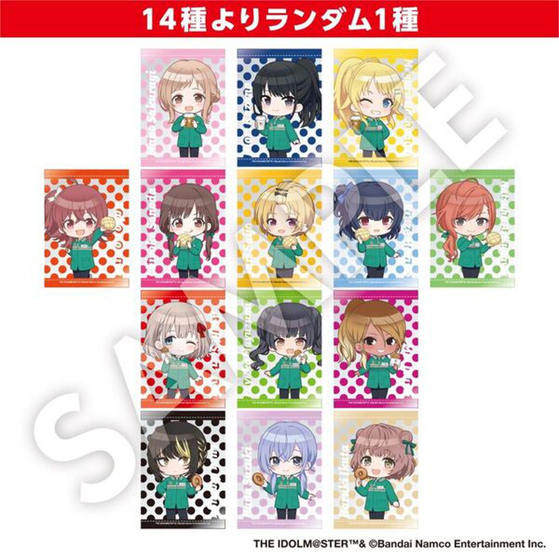 アイドルマスター シャイニーカラーズ ミニキャラクリアカード ver.1  全14種  単品（ランダム） 【セブンネット限定】