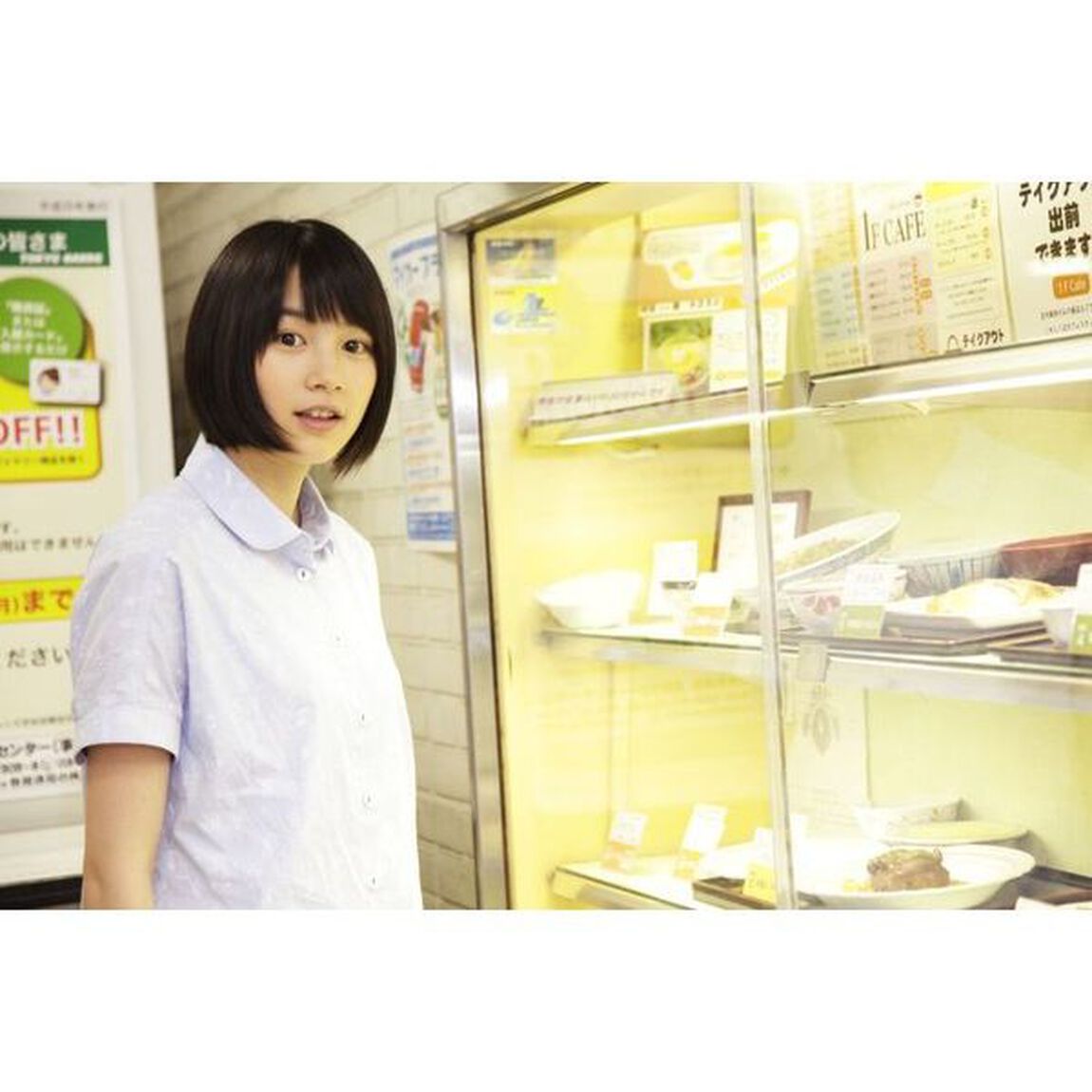 能年玲奈ｆｅａｔｕｒｉｎｇ天野アキ　ＮＨＫ連続テレビ小説あまちゃん　完全保存版