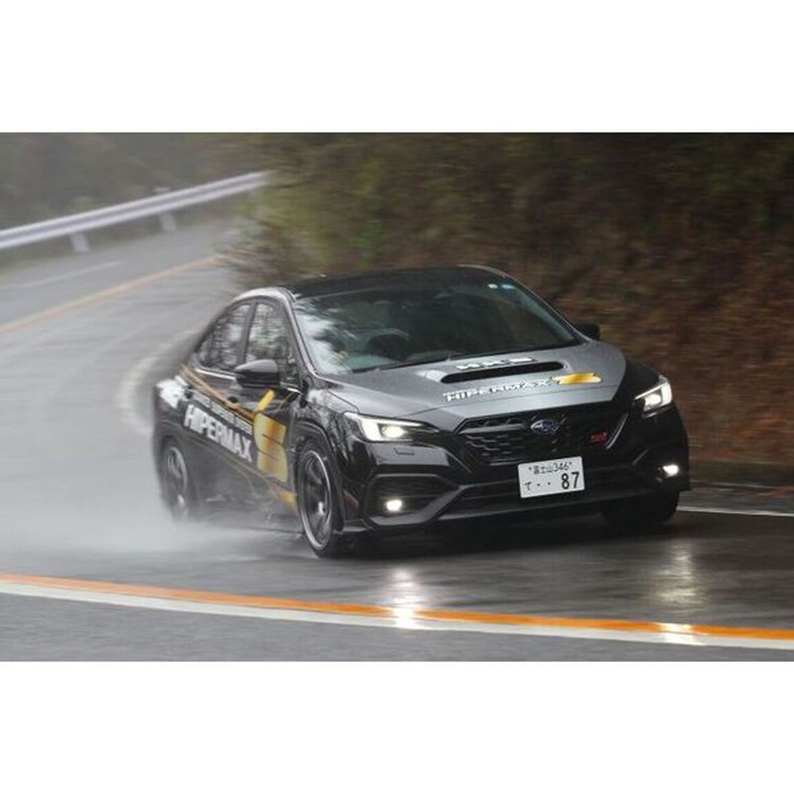 スバルマガジン　ｖｏｌ．４５「最新シャーシの可能性ラリーフィールドにＳＵＢＡＲＵ復活！」