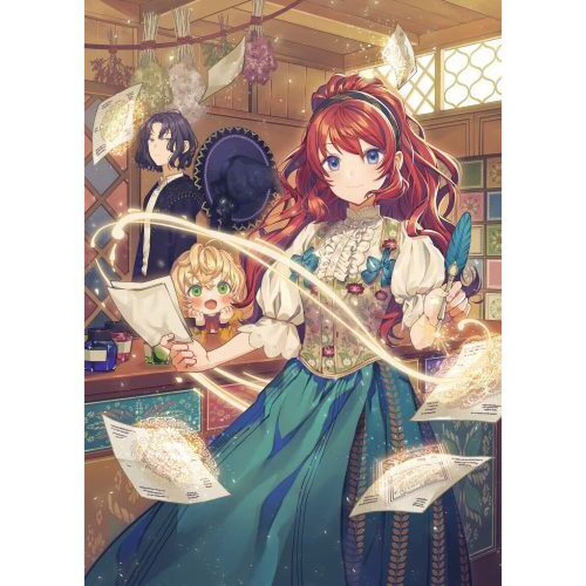 魔女はのんびり暮らせない　装飾魔女のアニス、スローライフを目指して田舎に帰るのこと