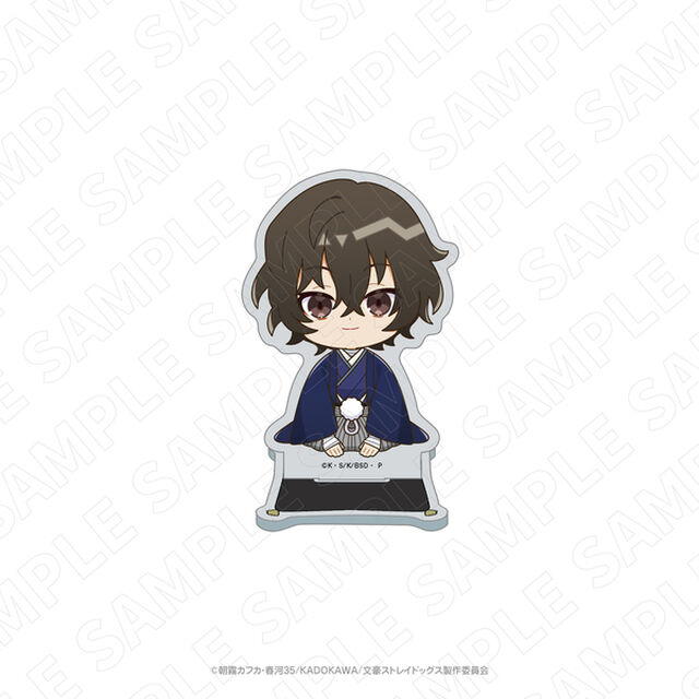 キャラディショナルトイ 文豪ストレイドッグス（和のおもてなしVer.）アクリルスタンド（太宰治）