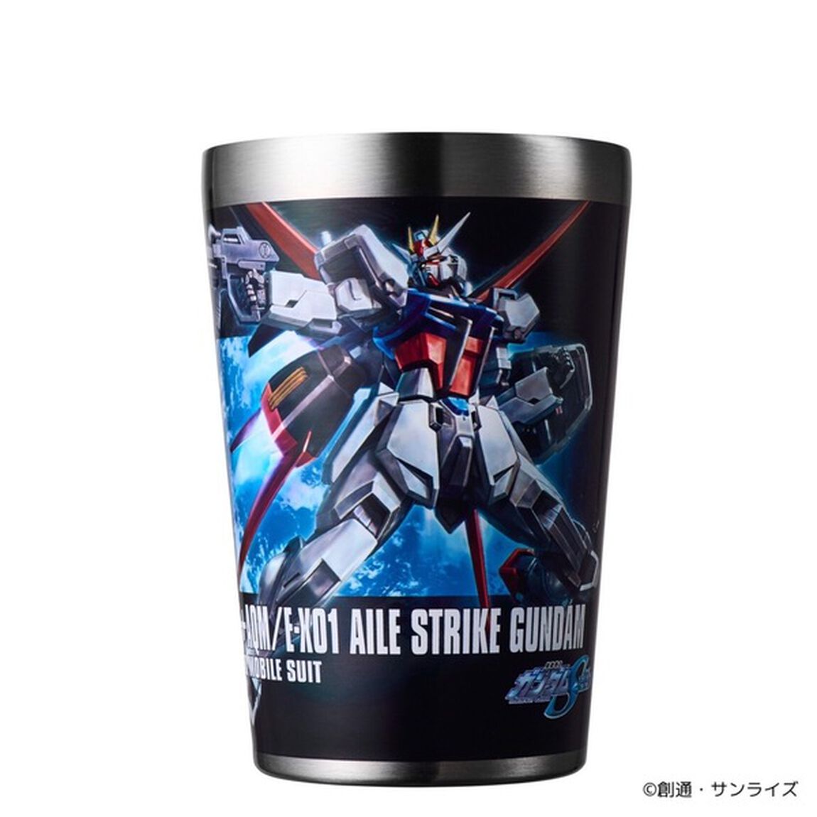 GUNPLA CUP COFFEE TUMBLER BOOK HGCE 1/144 AILE STRIKE GUNDAM（セブン－イレブン／セブンネット限定）