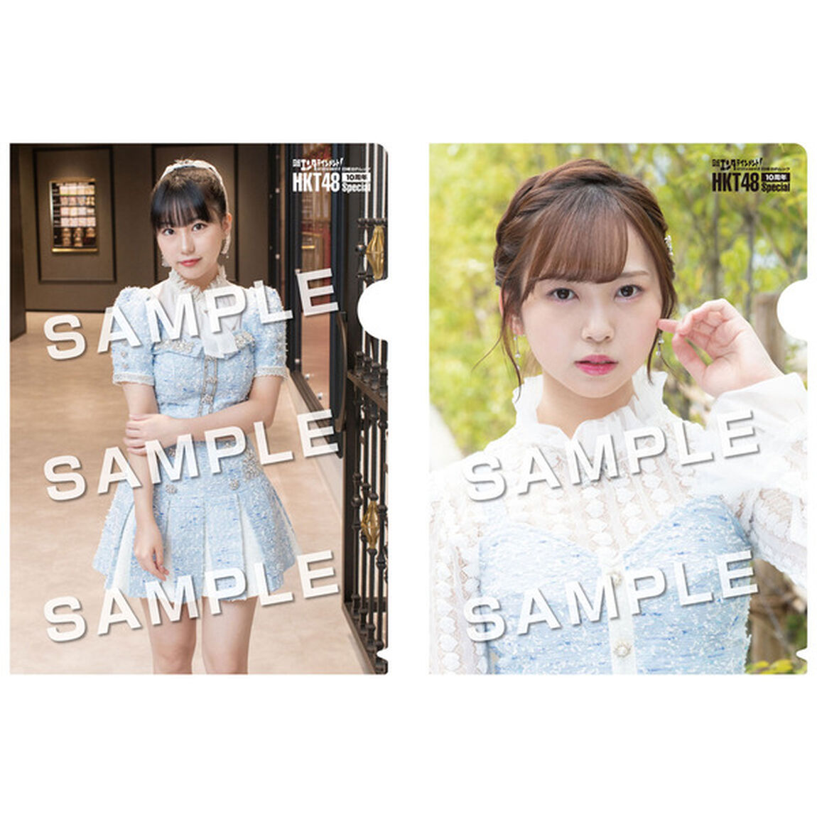 日経エンタテインメント! HKT48 10周年Special【セブンネット限定2：クリアファイル コンサート衣装バージョン6枚付き】