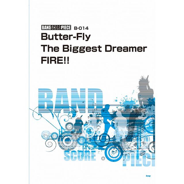 楽譜　Ｂｕｔｔｅｒ－Ｆｌｙ／ＴｈｅＢｉｇ